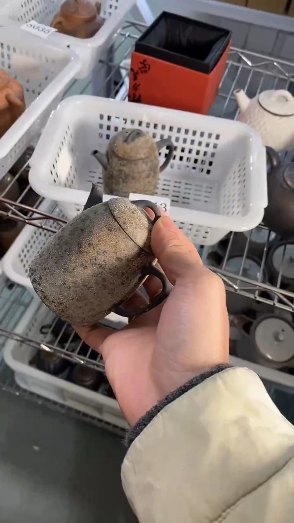 瓷片S043陶瓷茶具茶器