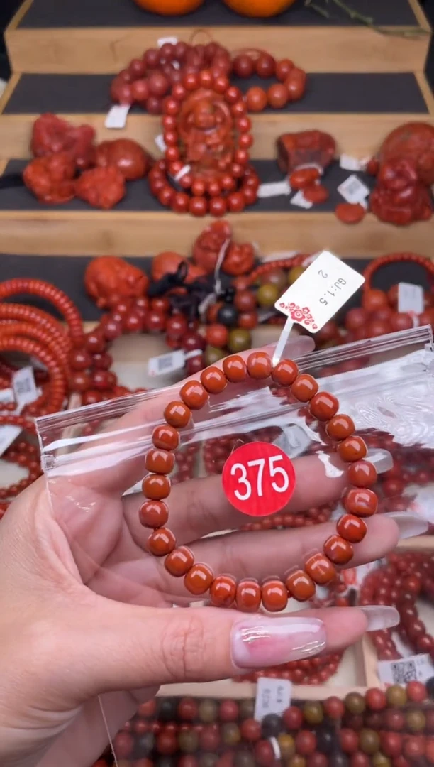 【闪购商品】南红玛瑙珠宝奇石未镶嵌375-8+