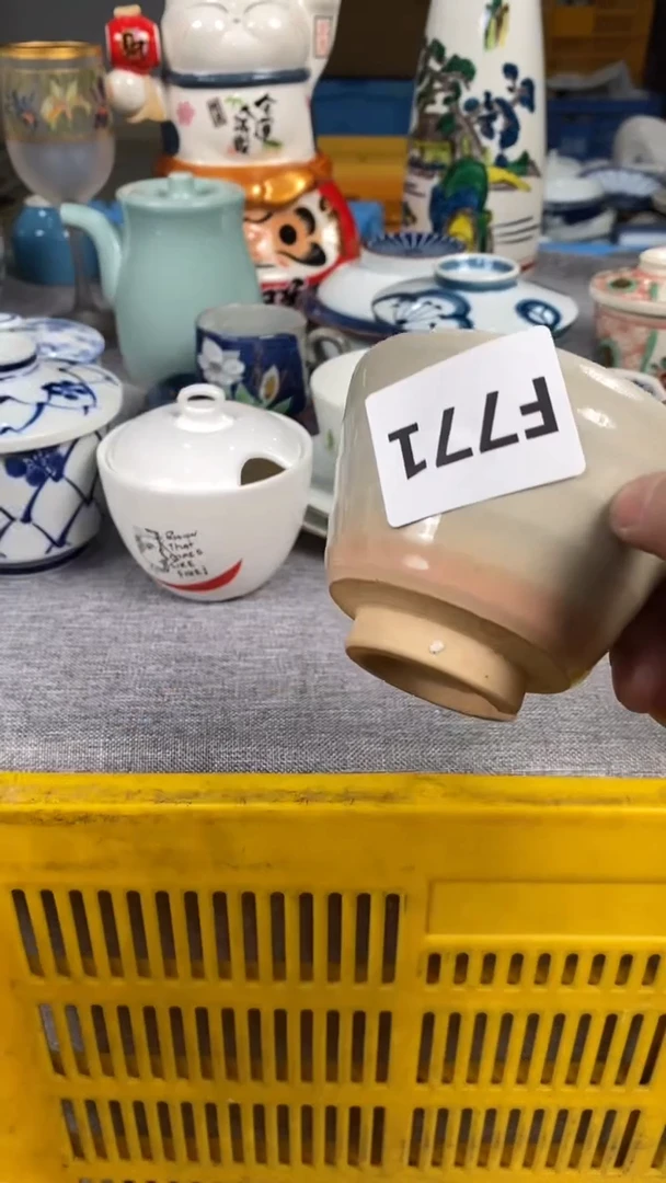 【闪购商品】瓷片771瓷器瓷片茶周边