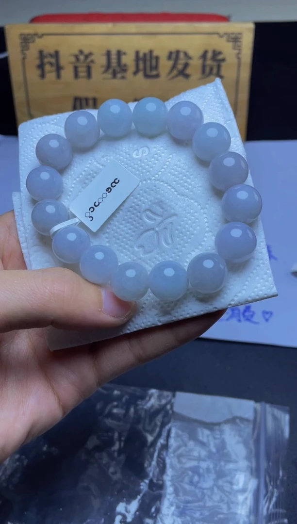 未镶嵌定制翡翠珠串