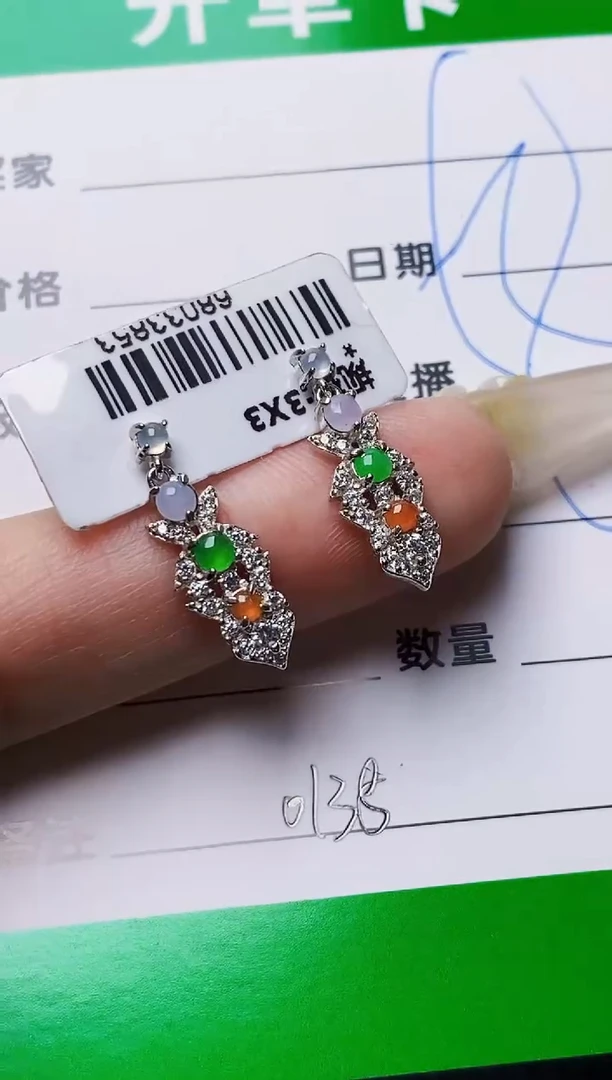 银S925镶嵌戒指翡翠0138
