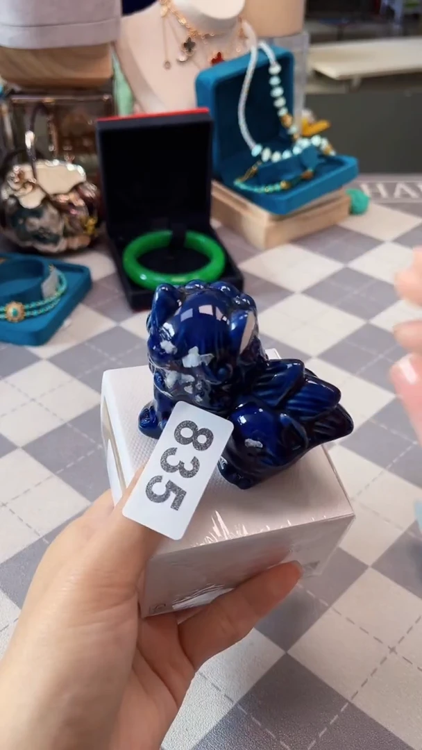 瓷片陶茶666文玩周边多人晚