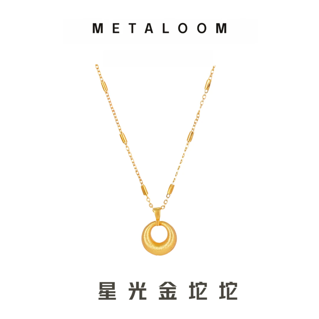 铜合金项链 镀K金【星光链+小金坨】拉丝胖福平安扣项链气质锁骨链