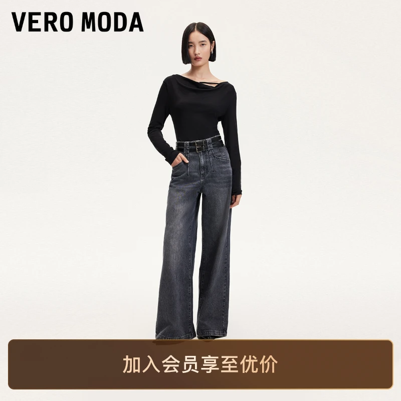Vero Moda牛仔裤2025新款高腰做旧水洗双腰头洋气直筒阔腿裤贵气