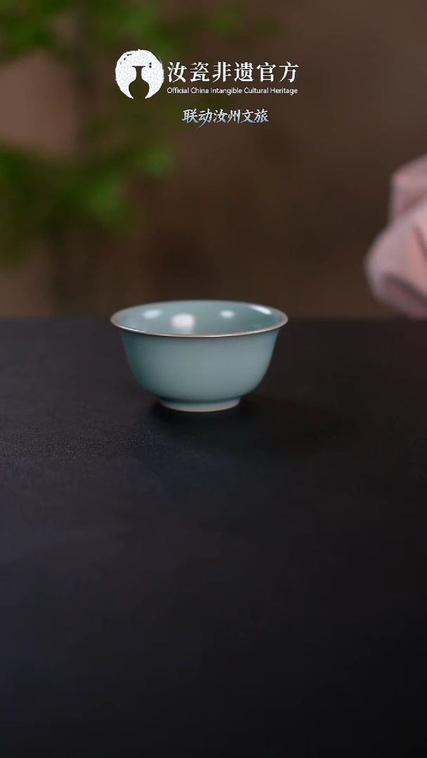 杯子原产地原矿原釉非遗传承 压手杯 微瑕
