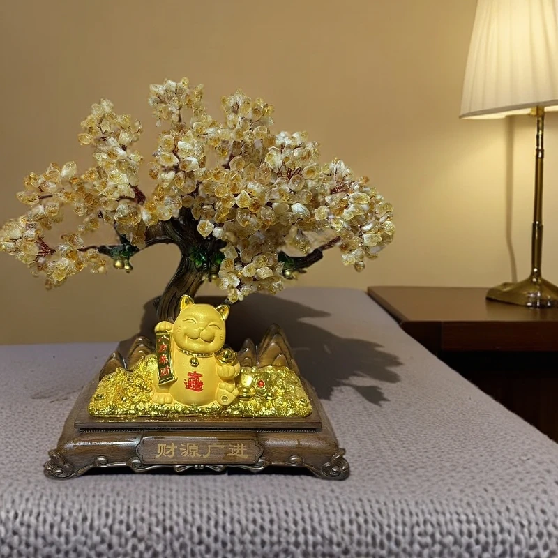 八方来财笑脸猫纯天然黄水晶招财树办公家居摆件大号