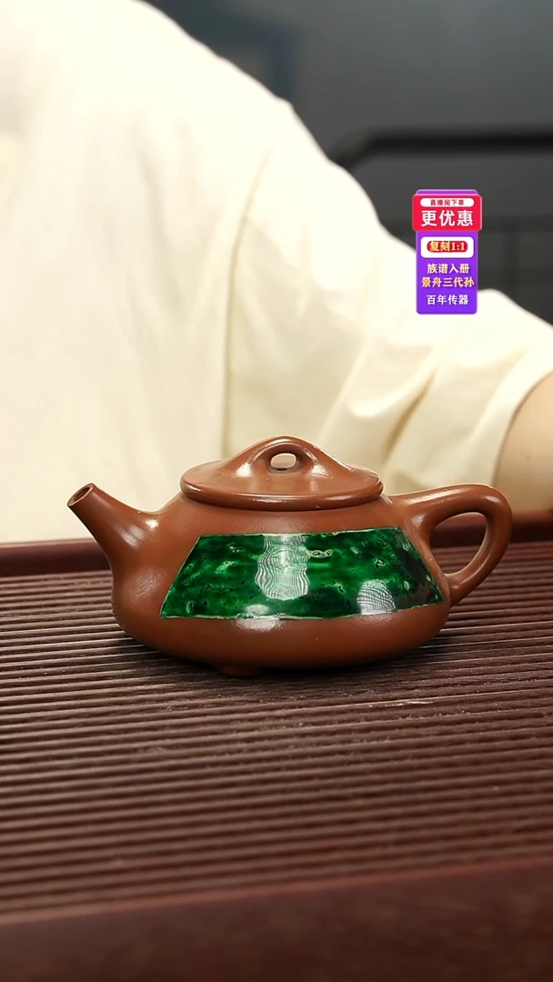 茶壶紫砂紫砂壶紫砂壶
