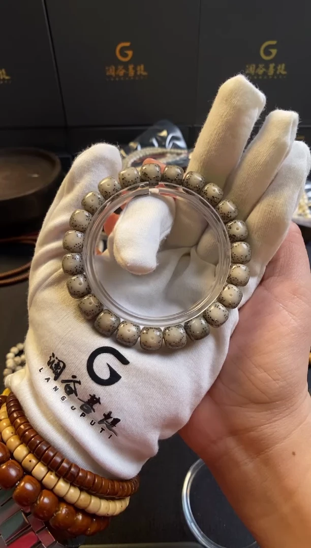 手串星月菩提10*9正月灰冰透小细星黄金瞳