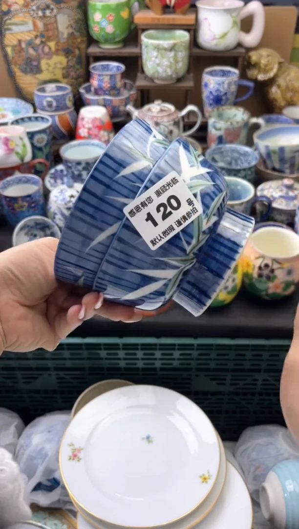 瓷片那****间120 号六六工艺品瓷器