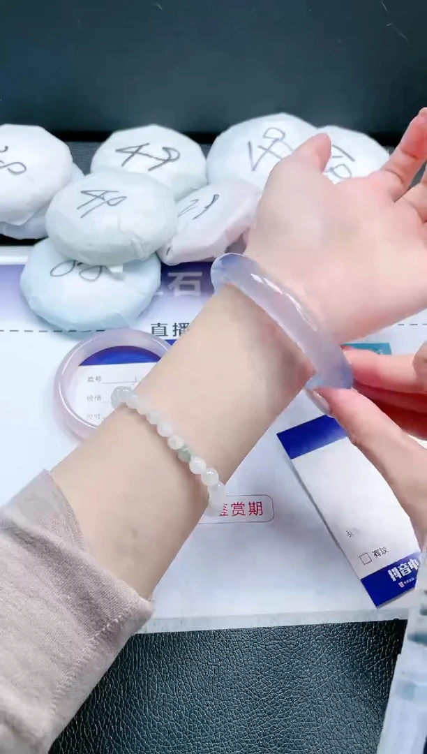 【闪购商品】石英质玉手镯未镶嵌 冰紫手镯-62