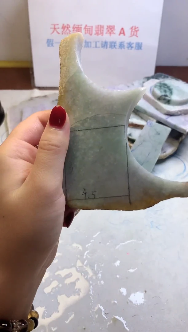 散珠翡翠翡翠玉石