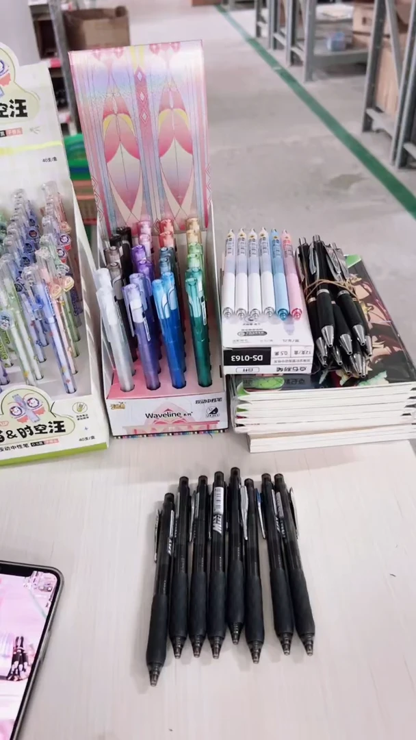 东米DM-832按动中性笔0.5(黑色)精工---9支（笔杆不挑）