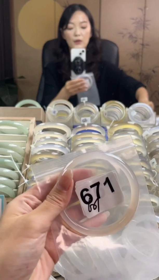 手镯玛瑙/玉髓未镶嵌671