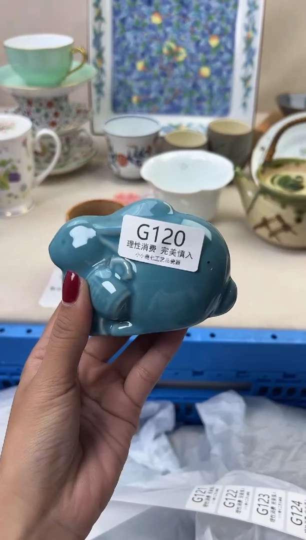 瓷雯*120GGGGGGGGGGGG