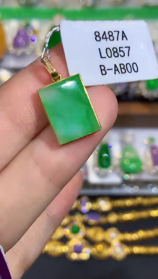 吊坠(不含链)18K金镶嵌翡翠L0857多样性发其一