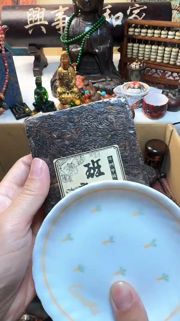 茶宠瓷器默认链接一器一物~