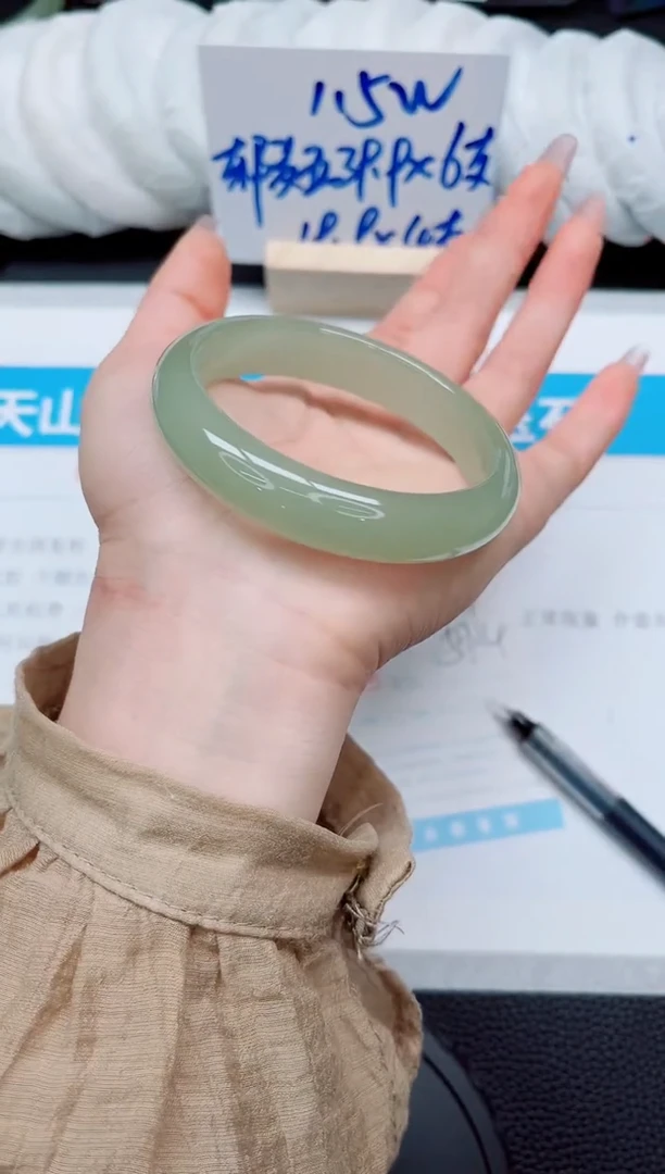 石英质玉手镯未镶嵌114-57.4