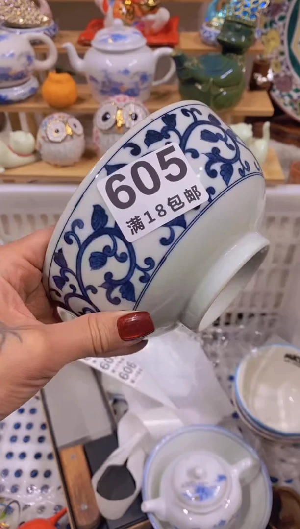 瓷器茶具欧瓷工艺品