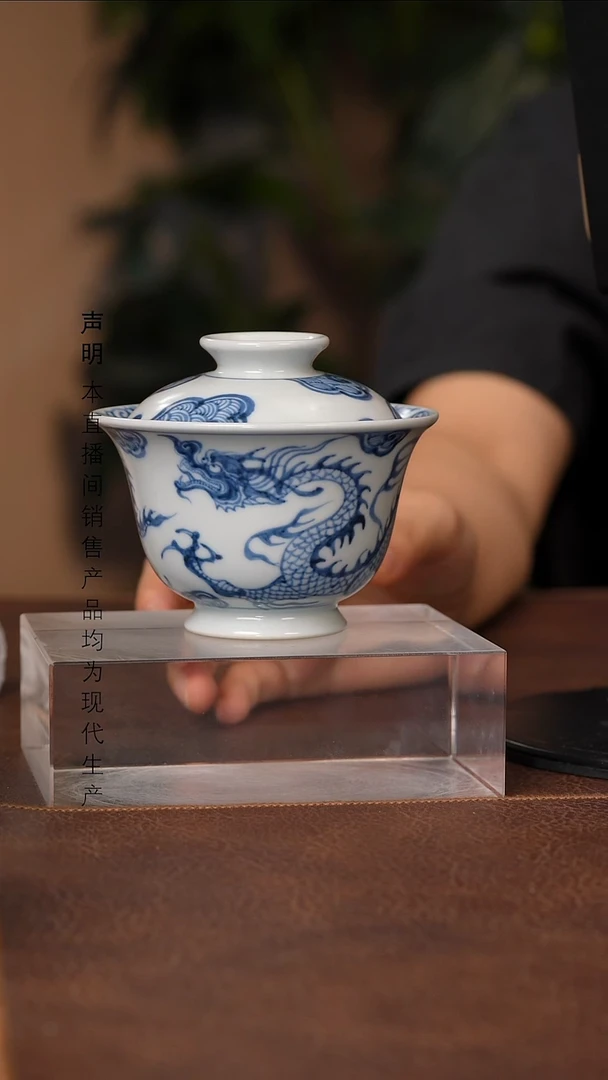 景德镇斌芬陶瓷严选.