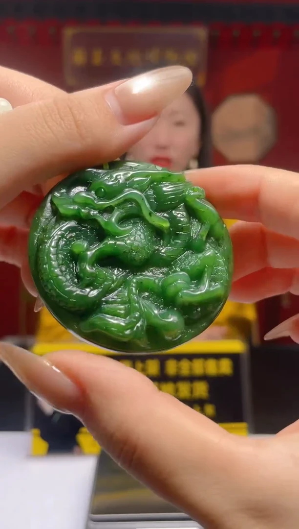 定制和田玉和田玉闪购链接GS011