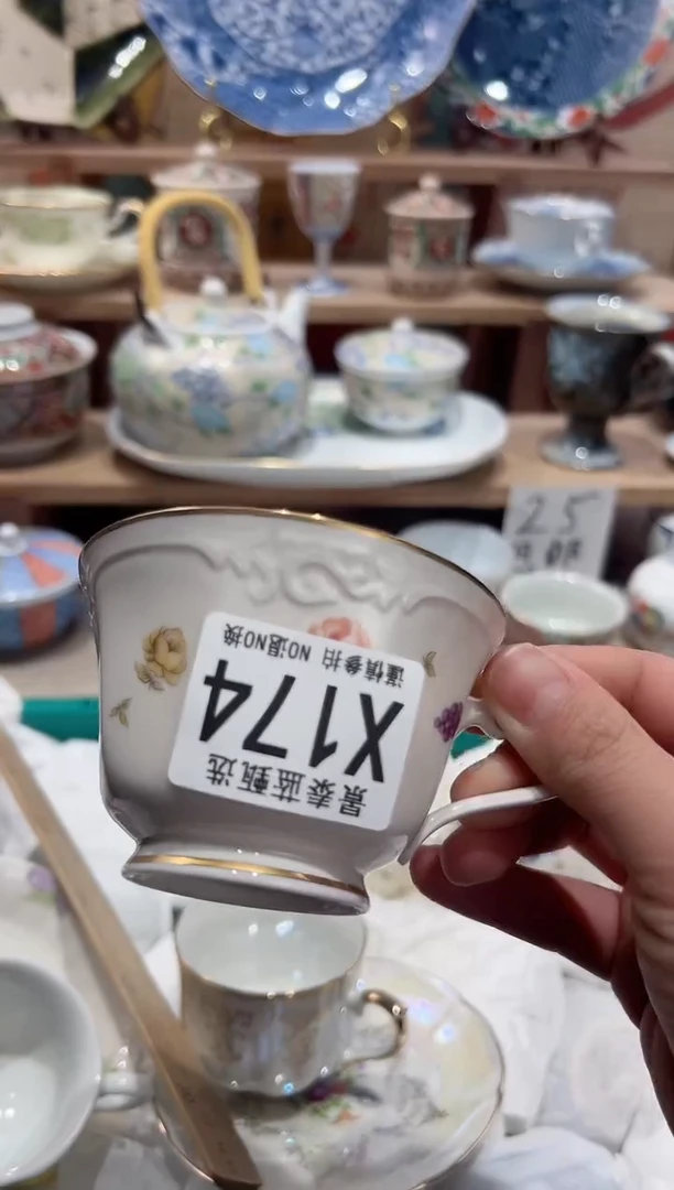 【闪购商品】瓷片当天凑满25米包邮X174