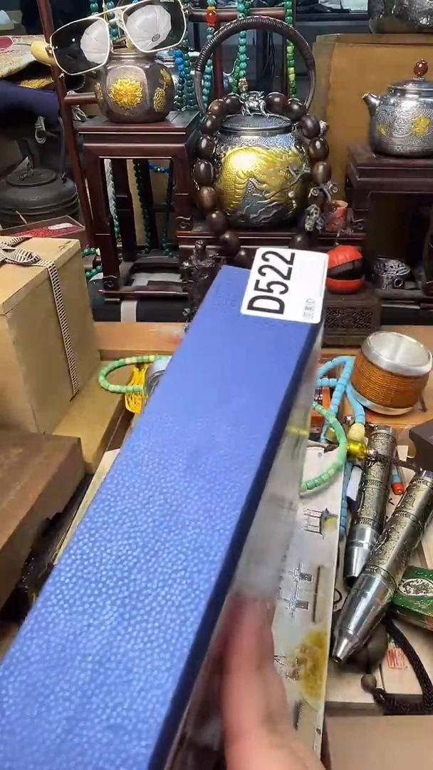 瓷片D522炎美壹号铺质量保证