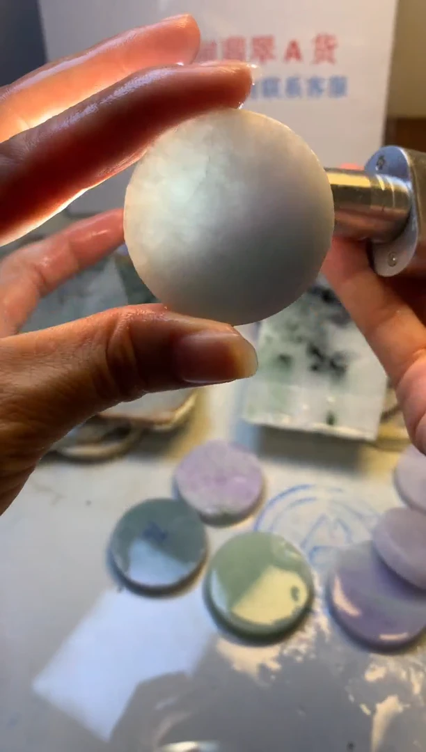 散珠翡翠翡翠裸石