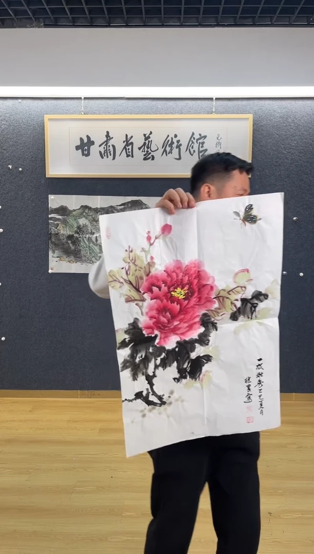 国画6224冯继N一枝独秀牡丹四尺三开