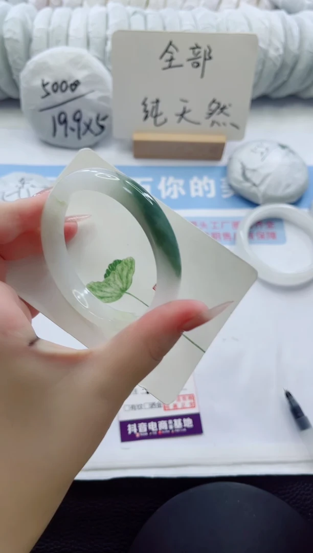 未镶嵌手镯石英质玉多样性发货A65