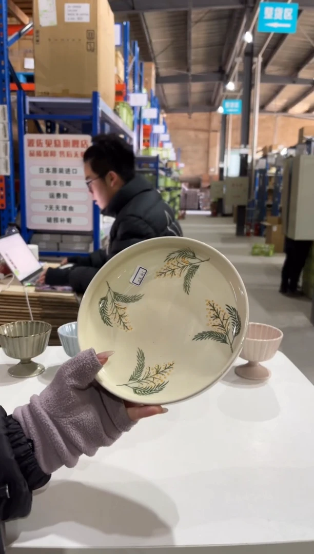 玻璃纸平钵平钵平钵平钵
