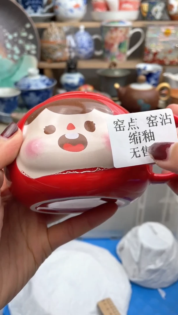 【闪购商品】瓷片默认微瑕，看清尺寸品相再拍