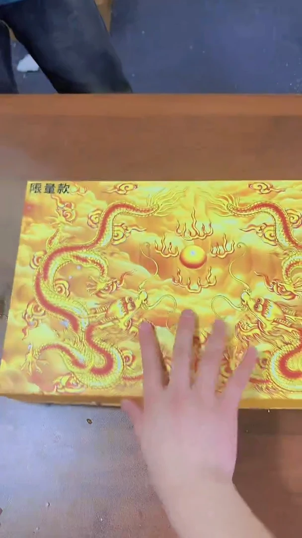 【闪购链接】逸品茶坊@@ZH2333