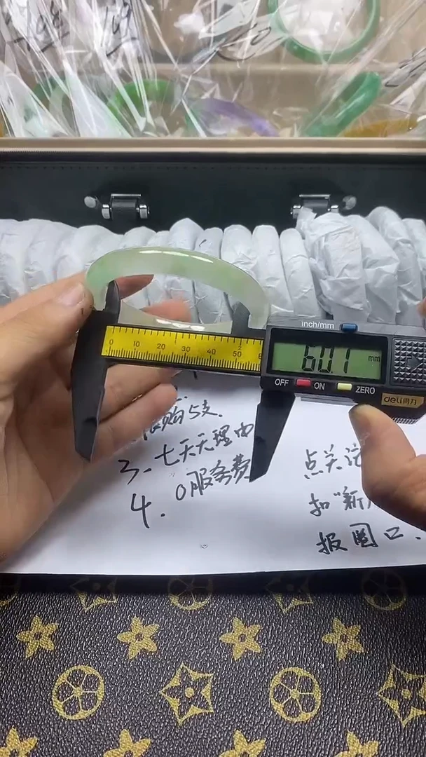 翡翠手镯未镶嵌0134