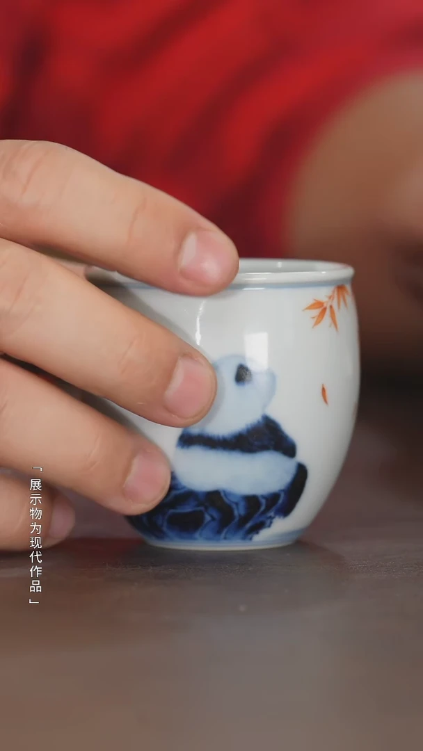 【闪购商品】瓷圈新年年货好礼@@ty243