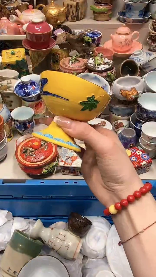 【闪购商品】龙弟嘎嘎漏的啊啊啊啊