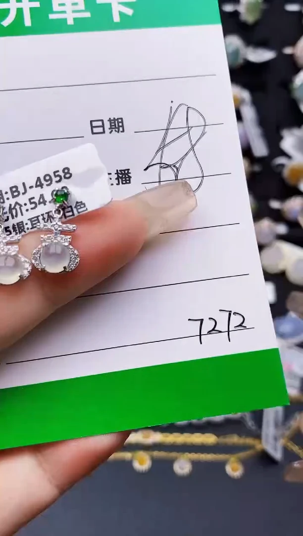 翡翠戒指银S925镶嵌7272