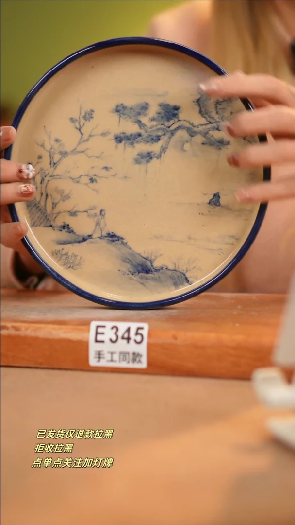 【闪购商品】其他E345十二器瓷器瓷器瓷器