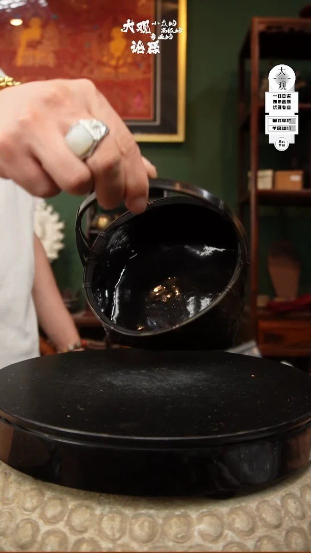 瓷片大观论器碳篓