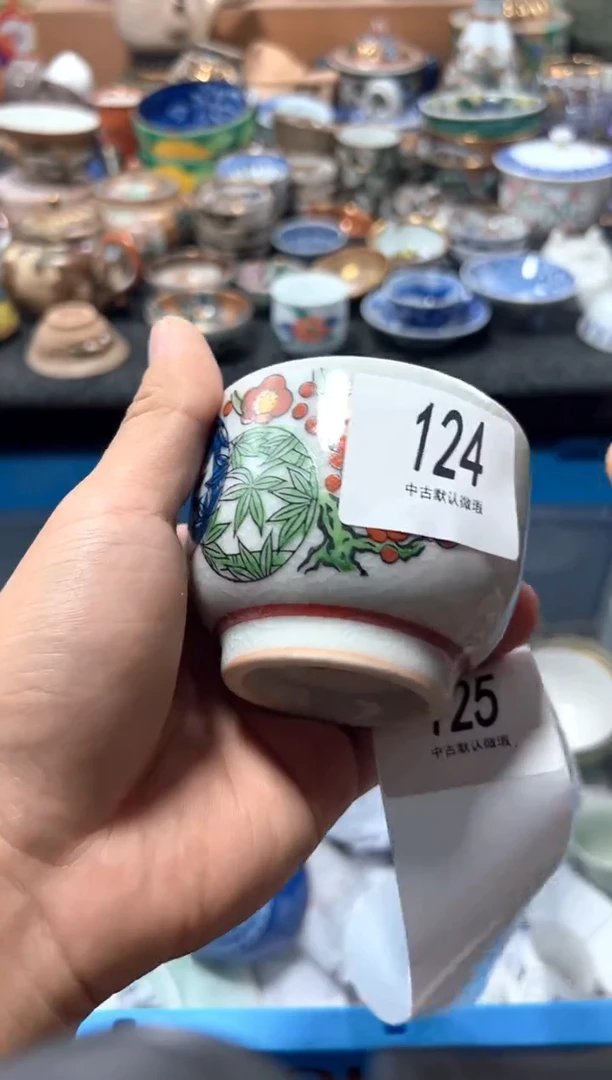 瓷片魅**安夏目海外回流瓷器中古品。