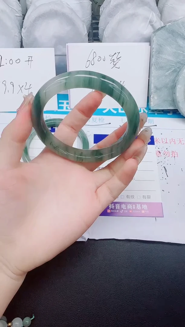 石英质玉手镯未镶嵌200-60.1