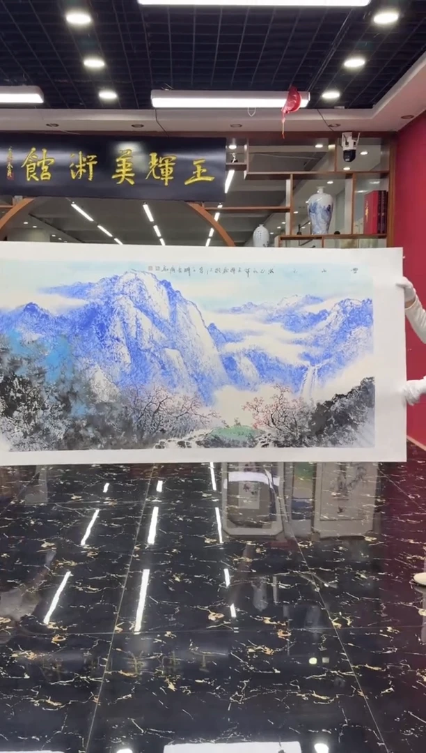 国画国画绘画山水花鸟