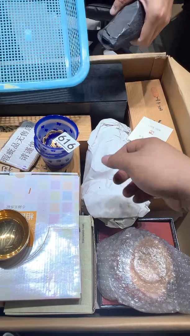 瓷片糖*616................