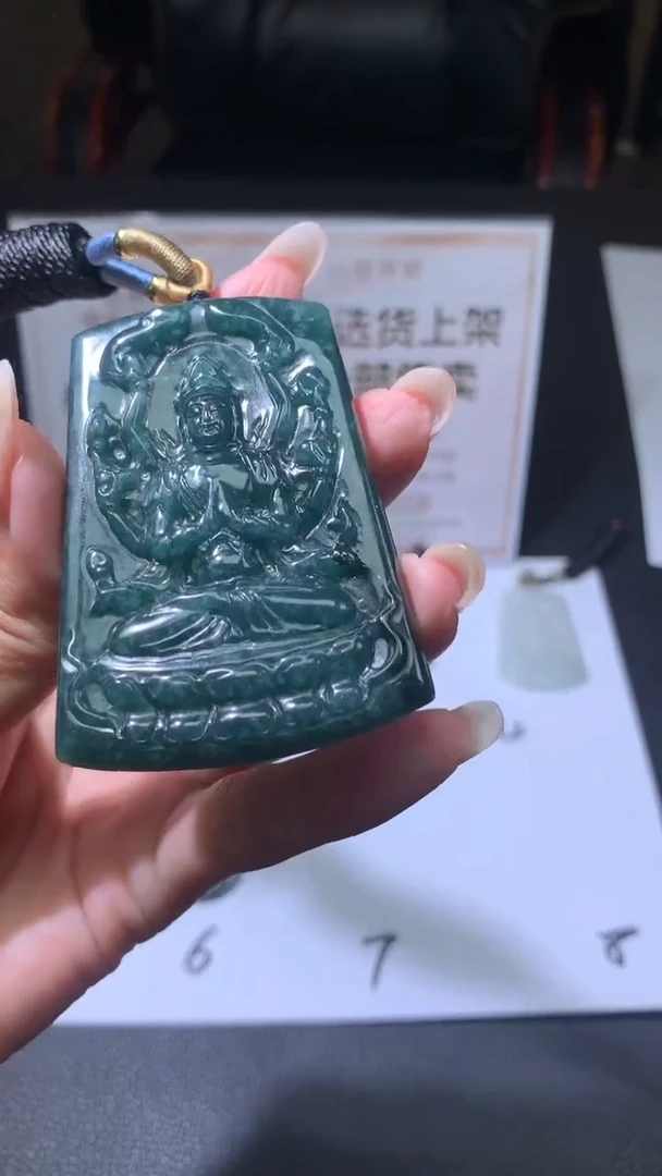 【闪购商品】定制翡翠未镶嵌不退不换随机发CMH1件-A