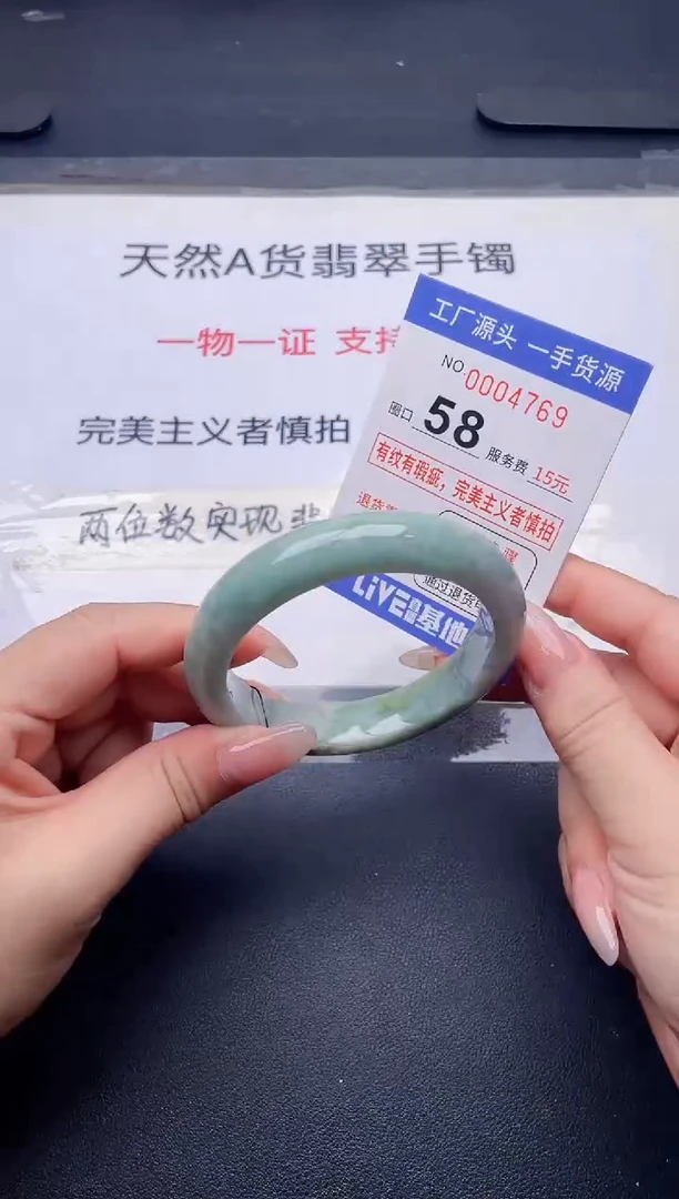 未镶嵌手镯翡翠翡翠手镯未镶嵌
