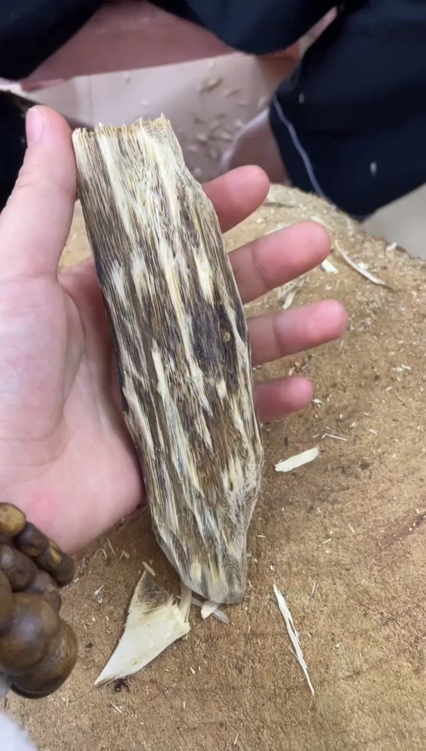 【闪购商品】沉香木沉香碎屑棋楠沉香 原料文创1