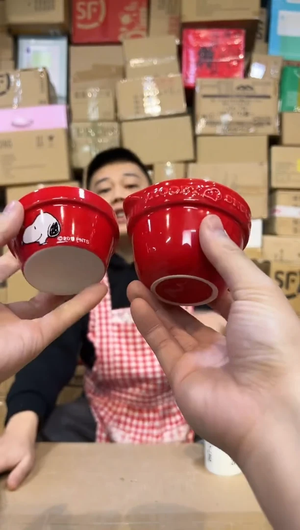 【闪购商品】杯红色史努比小茶杯2件套
