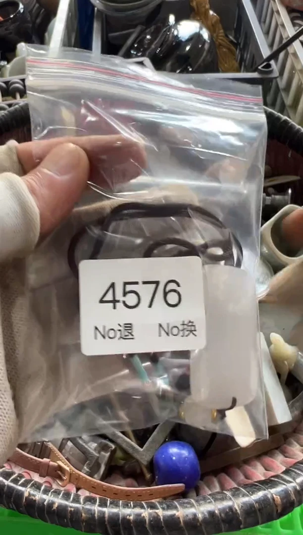 罐我**家88886666202509264576