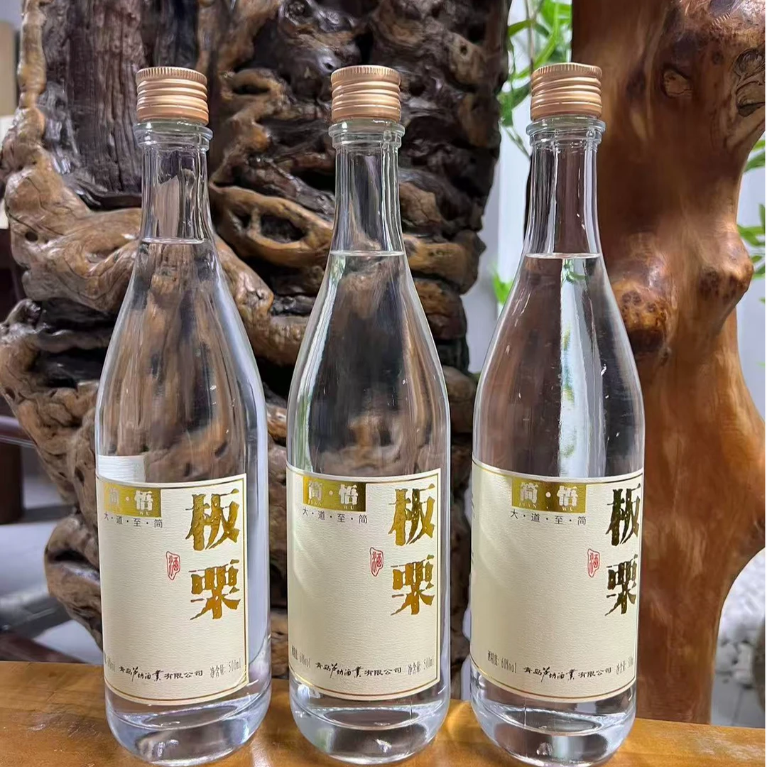 简悟新款60度板栗酒500ml