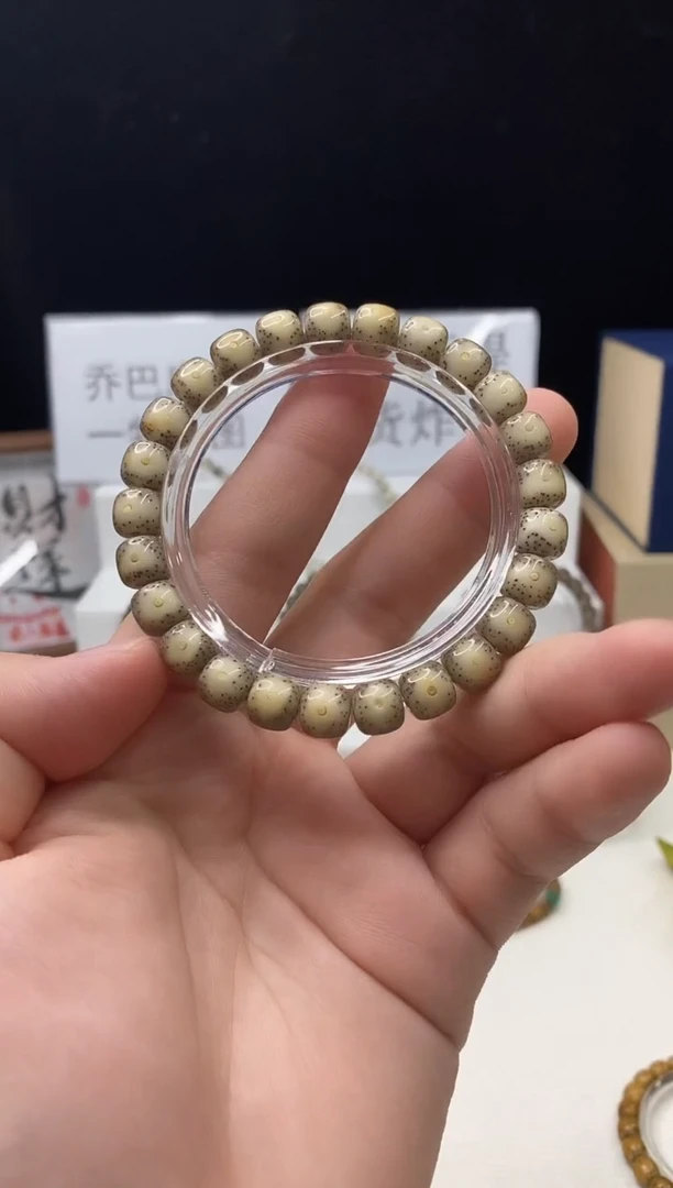 手串星月菩提305     b13