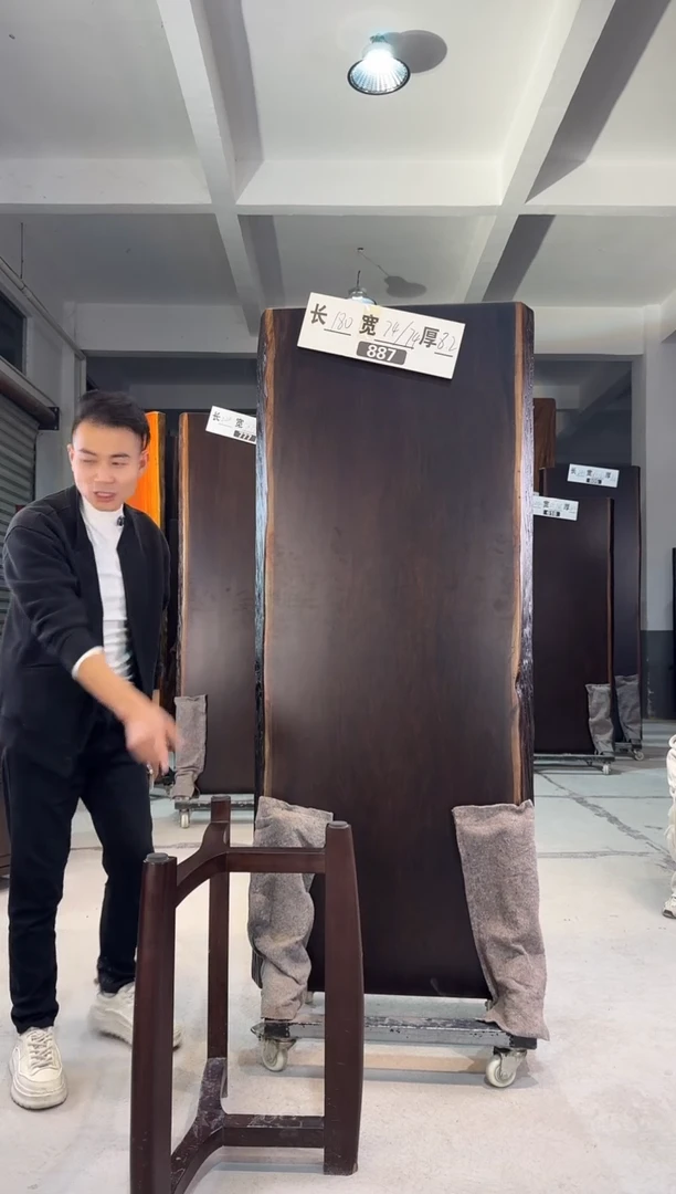 木正*887刚果黑檀180*74*74*8.2